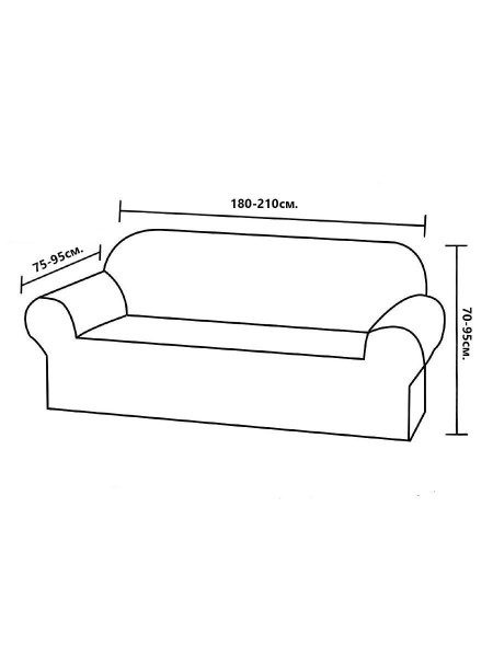 Чехол на 3м диван Бруклин серо-синий