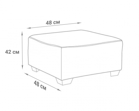 Чехол на квадратный пуф Бруклин бежевый
