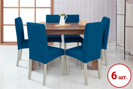 Набор из 6-ти чехлов на стулья Бруклин морская волна