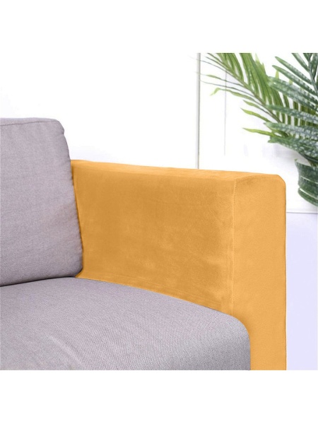 Чехлы на подлокотники Бруклин желтый