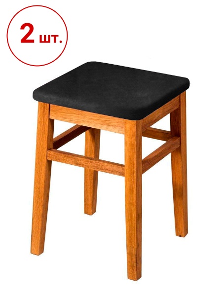 Набор из 2-х чехлов на квадратные табуреты Бруклин черный