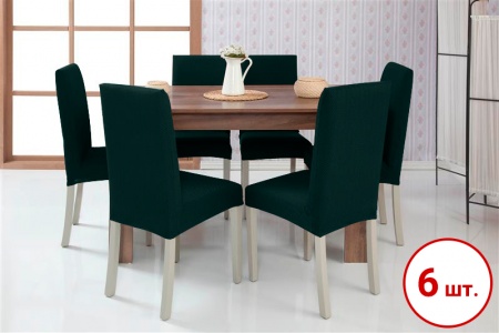 Набор из 6-ти чехлов на стулья Бруклин темно-зеленый