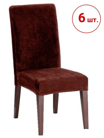 Набор из 6-ти чехлов на стулья Бруклин светло-коричневый