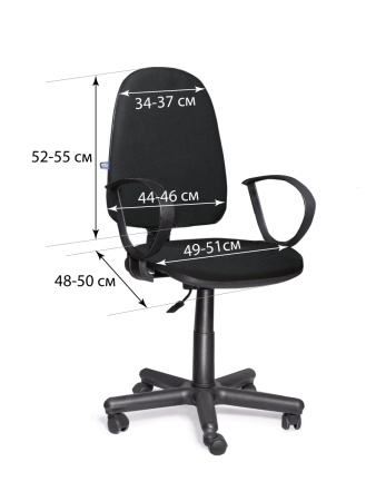 Чехол на компьютерное кресло с округлой спинкой Бруклин молочно-бежевый
