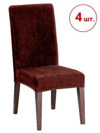 Набор из 4-х чехлов на стулья Бруклин светло-коричневый