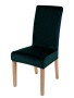 Чехол на стул Бруклин темно-зеленый