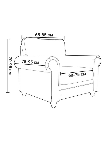 Чехол на кресло Бруклин серый