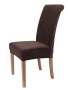 Чехол на стул Бруклин коричневый