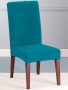 Чехол на стул Бруклин аквамарин