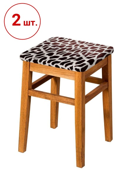 Набор из 2-х чехлов на квадратные табуреты Бруклин бежево-коричневый