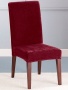 Чехол на стул Бруклин бордовый