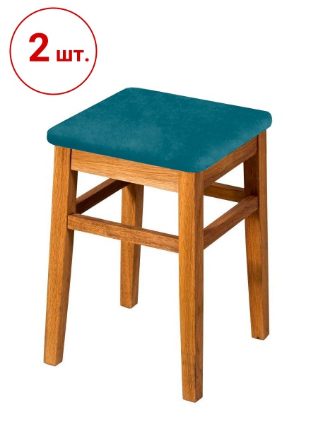 Набор из 2-х чехлов на квадратные табуреты Бруклин аквамарин