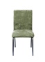 Чехол на стул Лидс оливковый