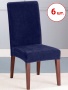 Набор из 6-ти чехлов на стулья Бруклин темно-синий
