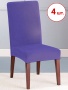 Набор из 4-х чехлов на стулья Бруклин фиолетовый