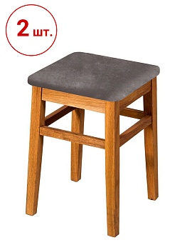 Набор из 2-х чехлов на квадратные табуреты Бруклин кофе с молоком