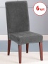 Набор из 6-ти чехлов на стулья Бруклин серый