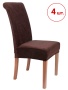 Набор из 4-х чехлов на стулья Бруклин коричневый