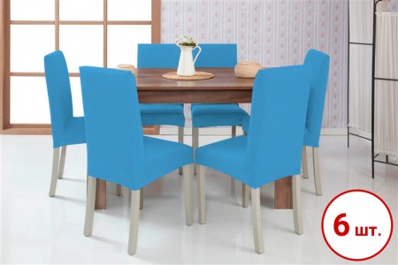 Набор из 6-ти чехлов на стулья Бруклин бирюзовый