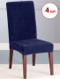 Набор из 4-х чехлов на стулья Бруклин темно-синий