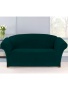 Чехол на 3м диван Бруклин темно-зеленый