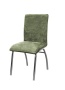 Чехол на стул Лидс оливковый