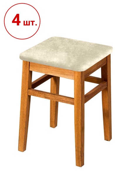 Набор из 4-х чехлов на квадратные табуреты Бруклин молочно-бежевый