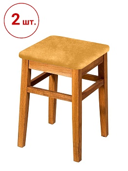 Набор из 2-х чехлов на квадратные табуреты Бруклин желтый