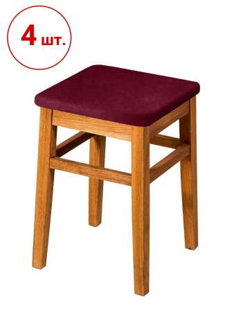 Набор из 4-х чехлов на квадратные табуреты Бруклин бордо