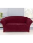 Чехол на 2м диван Бруклин бордо